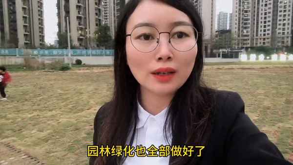 三水房產(chǎn)(三水房產(chǎn)網(wǎng)新樓盤)