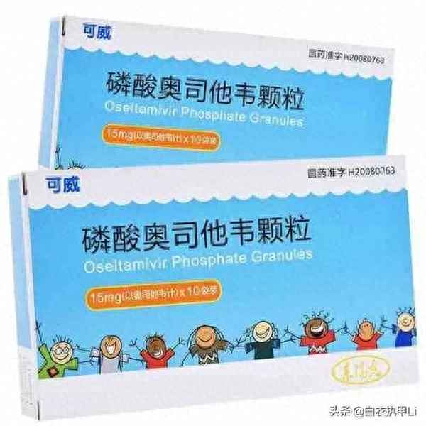 小儿热速清颗粒是抗病毒的吗(孩子低烧37.8千万不可大意)