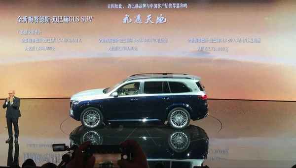 奔馳V12車型價格,奔馳v12車型價格限量版圖片