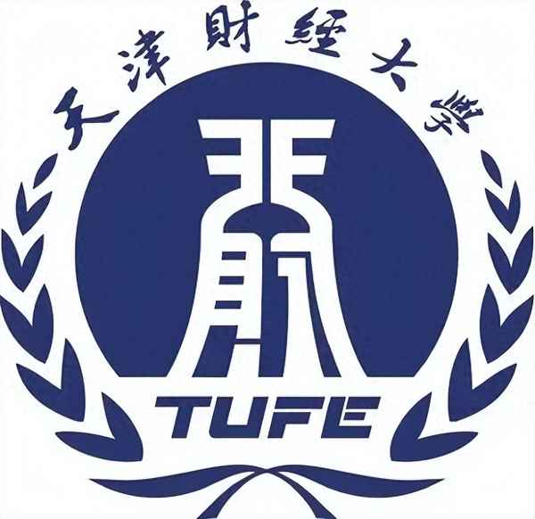 天津财经大学博士招生、天津财经大学博士招生简章2023年级