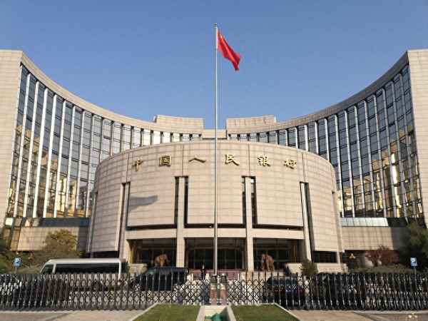 我國(guó)央行維護(hù)金融穩(wěn)定—維護(hù)金融穩(wěn)定的主要工作是
