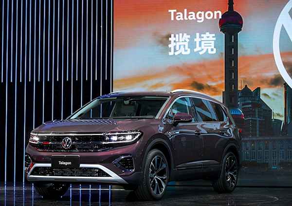 一氣大汽車suv攬境_一汽攬境試駕視頻