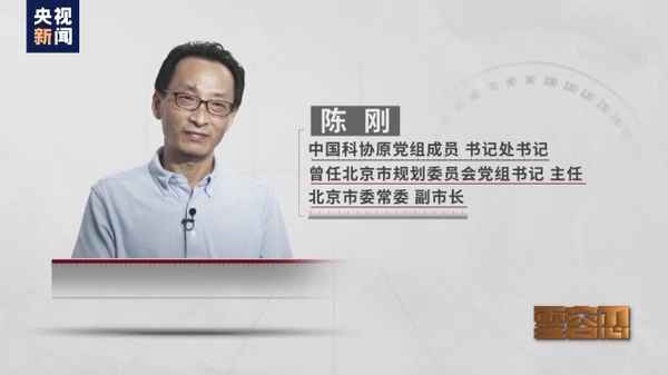 廉潔警示教育片(2023年最新廉潔警示教育片)