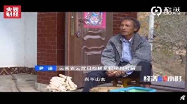 云南核桃價格多少錢一斤(今年云南的核桃價格怎么樣)