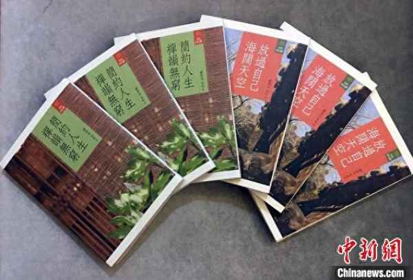 福建佛學院在哪里—福建省佛學院現任院長