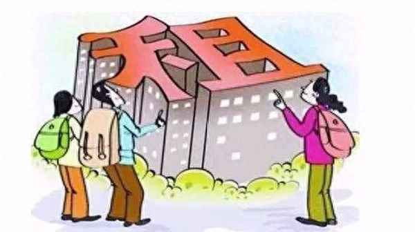 短租一个月的房子app—短租2个月去哪个平台