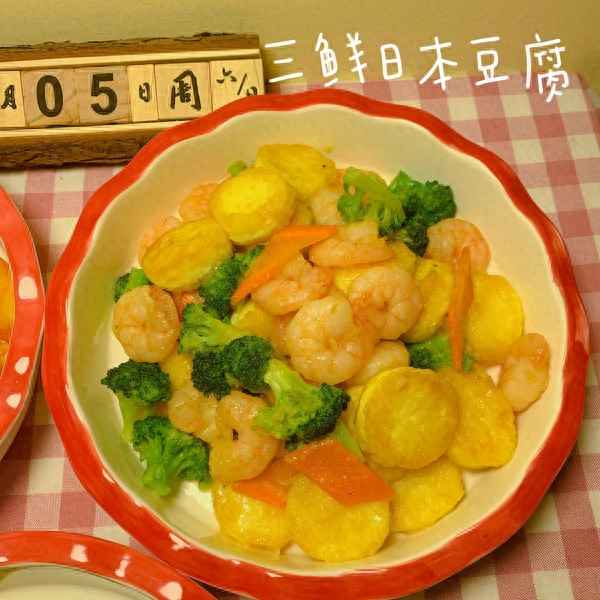 吃日本豆腐的好處—吃日本豆腐會中毒嗎