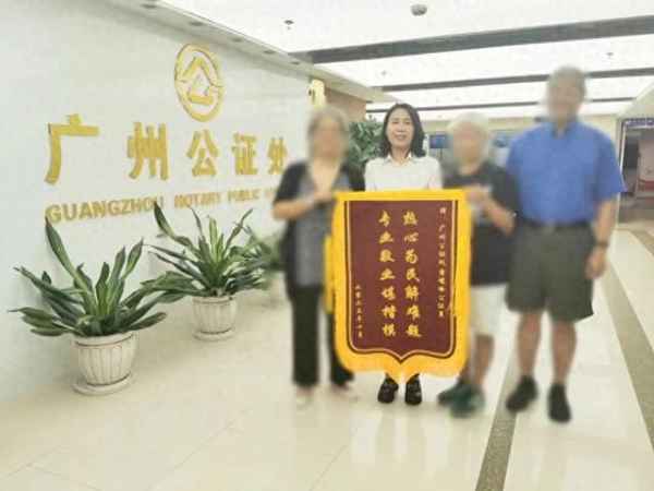 祖屋房產(祖屋房產添加什么名字)