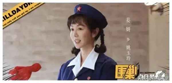 我的同桌電視劇(我的同桌電視劇解說)