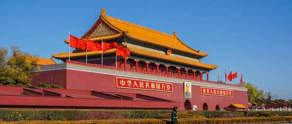 文化大家(文化大家风范)