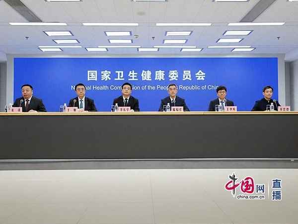 中國健康教育中心(中國健康教育中心李英華)