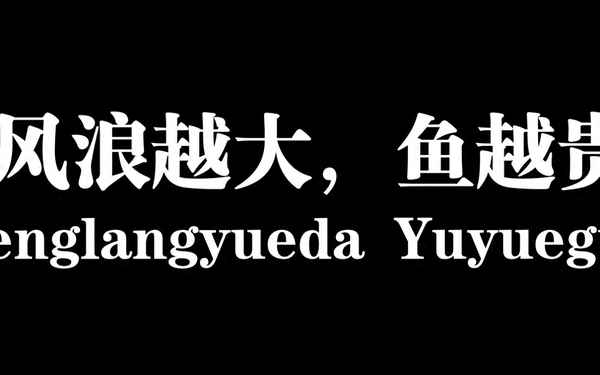 财经狗哥;讲财经的网红