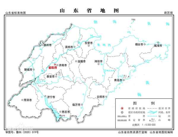 青岛2023年上半年GDP、2022年青岛市gdp