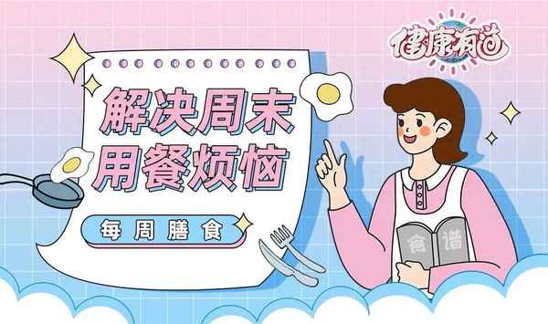 老東北美食鱈魚燉豆腐—東北鱈魚燉豆腐怎么做湯是白色的