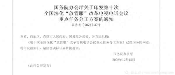 電車什么時候交購置稅、電車什么時候交購置稅啊