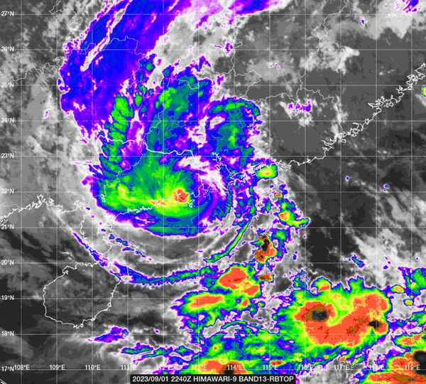 今年第16号台风路径实时发布;今年第16号台风实时路径