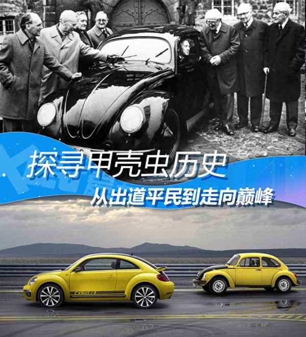 大眾vw多少錢一輛;vw星輝是什么車