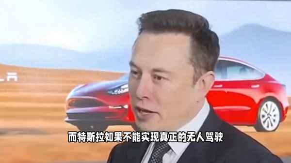 火眼财经圈-火星财经区块链