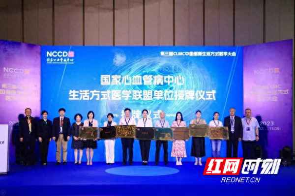 湘雅健康管理中心;湘雅健康管理中心體檢正規嗎