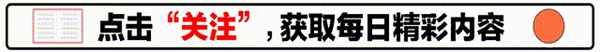 犀利财经冷眼,财经冷眼是什么网站