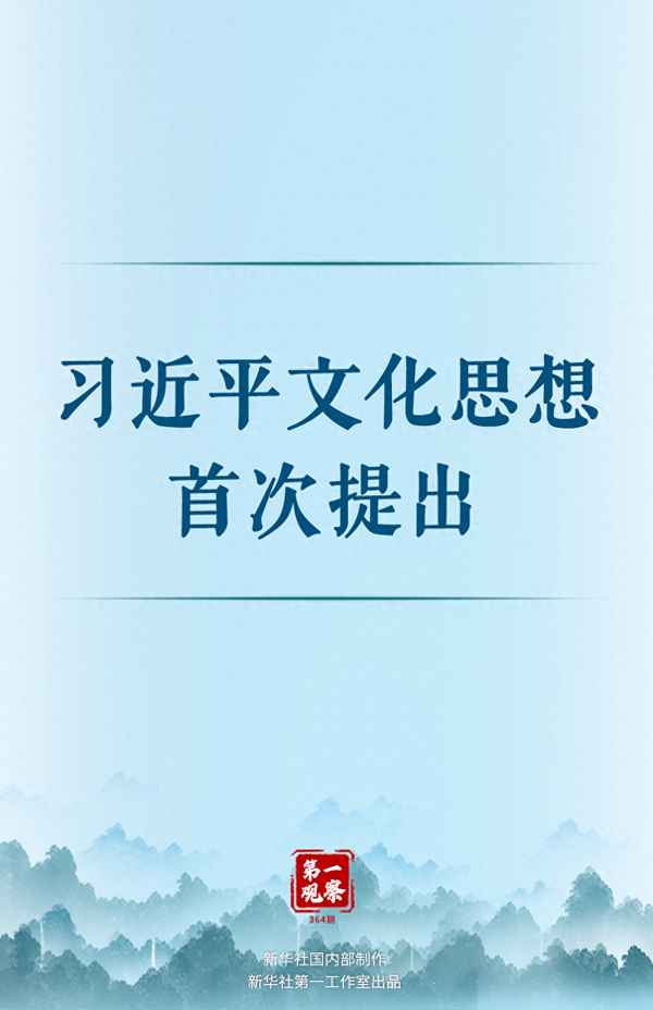 坚持和发展中国特色的总任务是—坚持和发展中国特色的总任务是什么