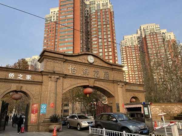 丰台值得买的小区-丰台值得买的小区排名