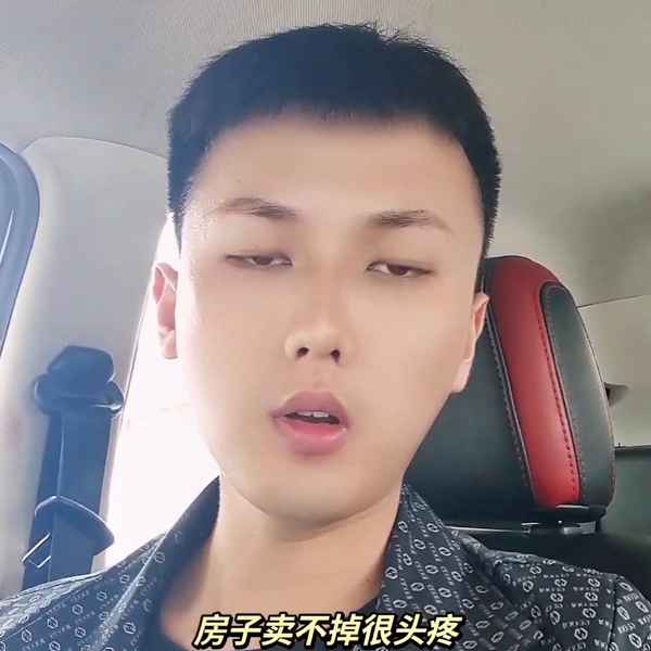 梁山房产—梁山房产官网