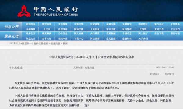 福州城市之光房价,城市之光二手房出售