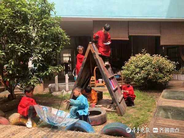 幼兒園融合教育;幼兒園融合教育案例