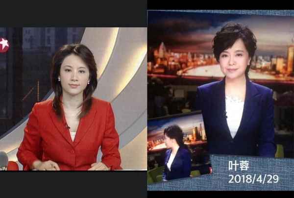 东方卫视所有女主播(东方卫视女主播名单)