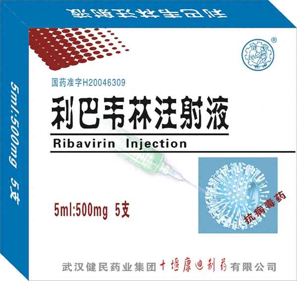 利巴韦林多久排干净—利巴韦林治喉咙发炎吗