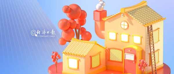 房產(chǎn)分?jǐn)偂⒎慨a(chǎn)分?jǐn)偯娣e規(guī)范