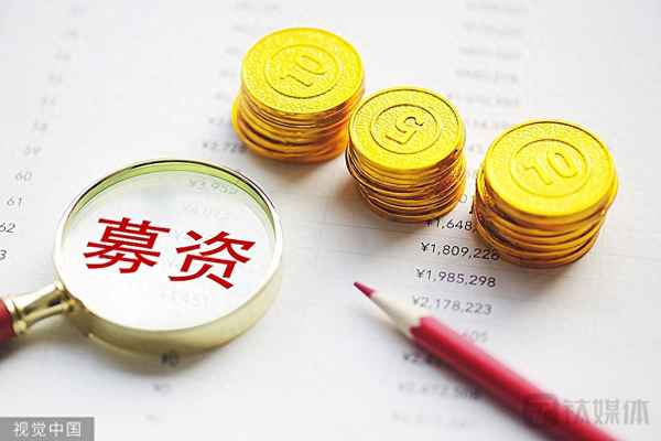 德联集团后期走势分析—德联集团今天走势？