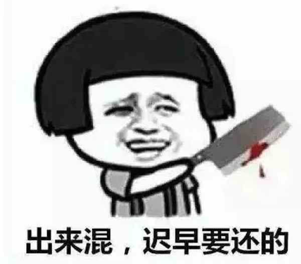 交通管制對車輛的影響(受交通管制影響)