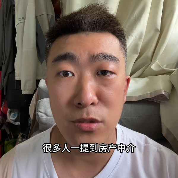 免費房產評估-免費評估房價