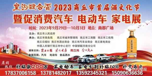 連霍高速開封段路況實時查詢—連霍高速開封路況實時查詢電話