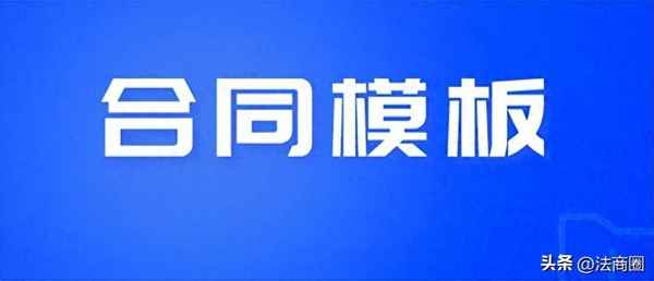 房產轉讓書—房產轉讓書如何寫有法律效應