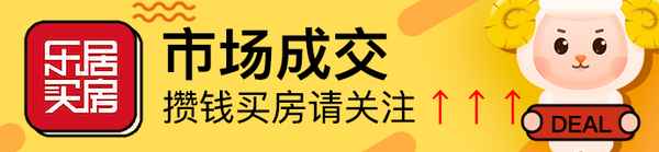 房產(chǎn)證五證是哪五證_房產(chǎn)五證是什么證