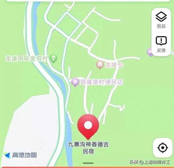 四年级作文游九寨沟400字—四年级作文游九寨沟400字左右