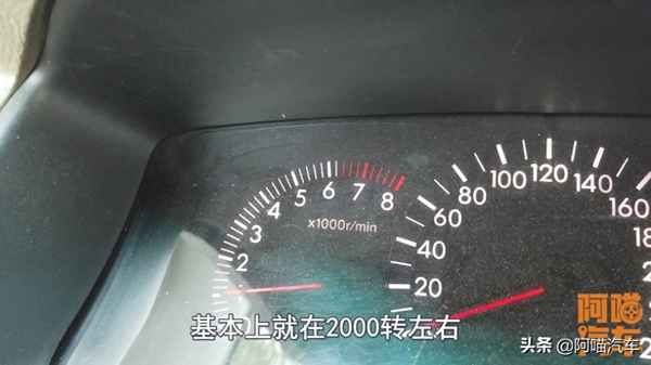 汽車自動擋怎么開,汽車自動擋怎么開法