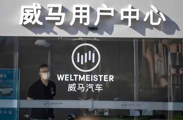汽車售后,汽車售后服務工作內容