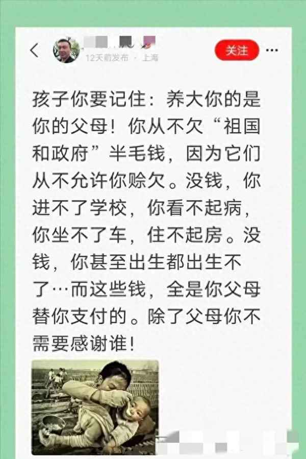 感恩父母的作文800字高中-感恩父母的作文800字高中素材