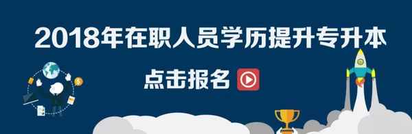 昆明财经职业学院地址_昆明财经学校