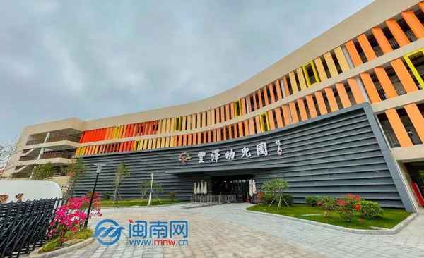江南教育網;江南教育網官方入口新版