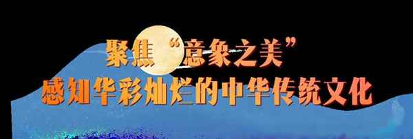 中央8臺電視劇節(jié)目表—中央8臺節(jié)目表
