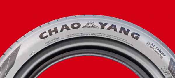 國產口碑最好的輪胎,十大不建議買的輪胎品牌