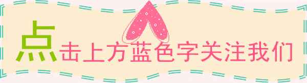 中醫義診活動主題標語、義診主題和口號