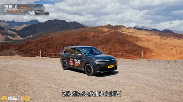增程式汽車多大速度行駛省油-增程式汽車多大速度行駛省油呢