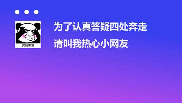 產假請假申請書的注意事項、產假請假申請書格式