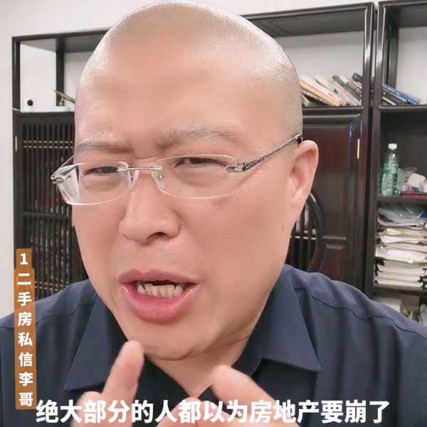 曲靖房产、曲靖房产官网查询